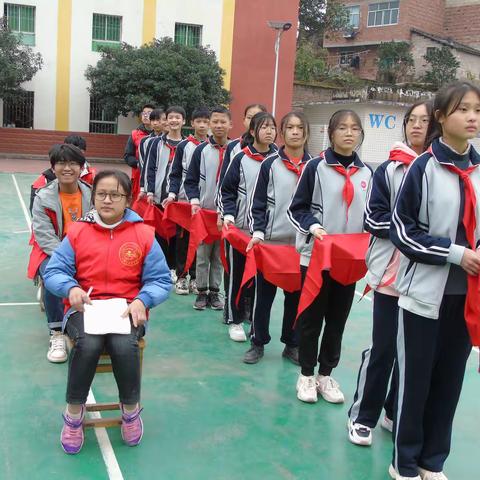 请党放心 强国有我|丰都县青龙乡初级中学初一建队仪式暨纪念129运动86周年文艺汇演活动