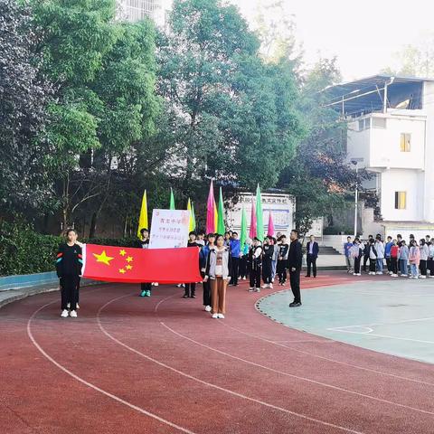 共庆丰收节 喜迎二十大|青龙乡中学农事运动会暨第十八届田径运动会