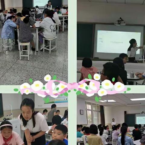 【灵美龙小•龙岸】基于STEM课程产品的评价设计-----龙岸花园校区科学校本主题研修系列活动（五）