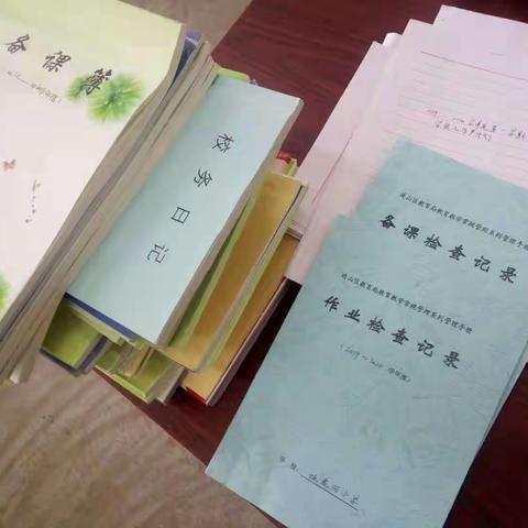 强教学常规 助教师发展                             ——哑鹿沟小学视导工作圆满结束