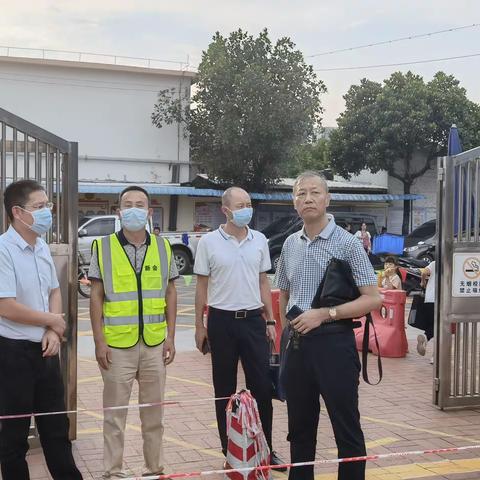 会城天禄小学接受区教育局节前检查指导