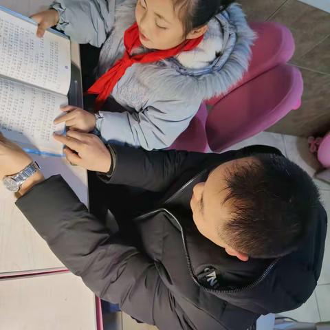 《小乔治的神奇魔药》读后感