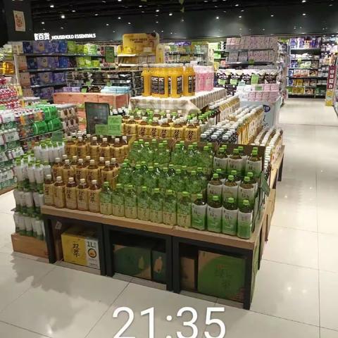 江夏中百广场店-烟酒区7.8日打烊陈列图片