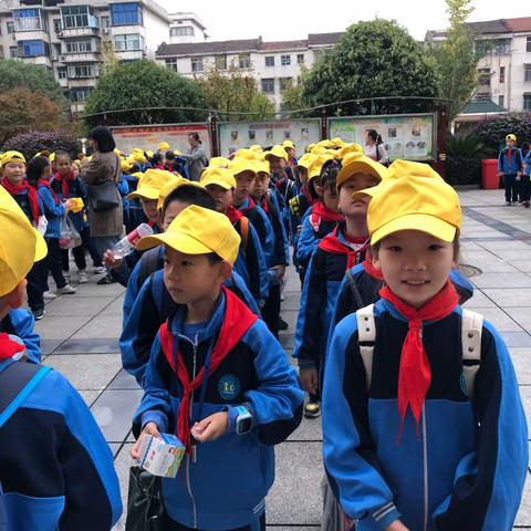 研学之旅，我们一路放歌前行！