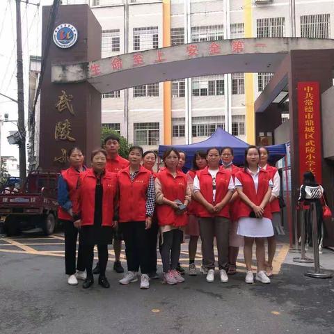 家长志愿护校队—孩子们的贴心保护伞！