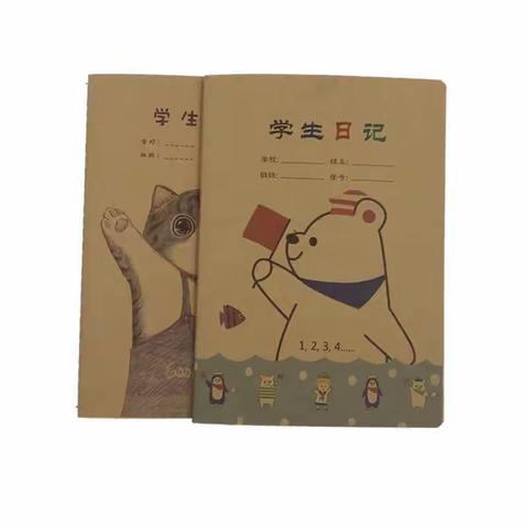 我的那些事儿（一）专属于孩子们的日记分享