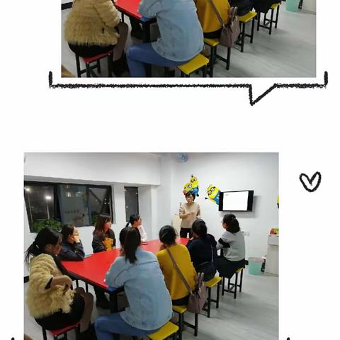 【逗号蜗牛—带你走进孩子的世界】
