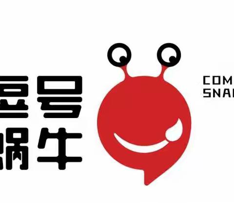逗出五彩世界，号想人生画卷，每笔都是属于你自己的精彩！