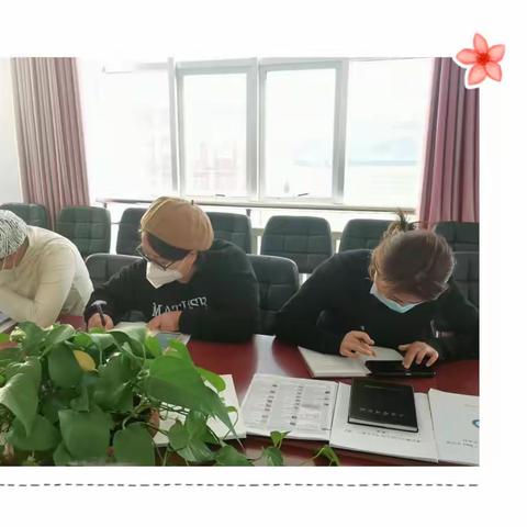 疫情防控   毫不放松——李旺镇中心幼儿园开展学习“进一步优化防控工作的二十条措施”