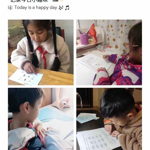 We learn  We create——报慈小学英语学科落实“双减”创新作业探索