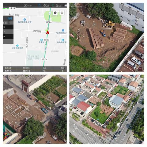 8月9日巡飞金凤大街