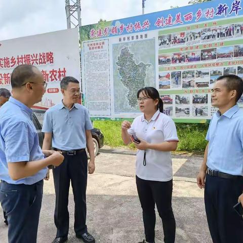 茂名电信纪委书记敖是虎到化州林尘镇调研乡村振兴工作