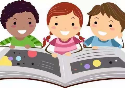 童话中，学习“优秀”的品质——小太阳中队《一只想飞的猫》线上读书交流