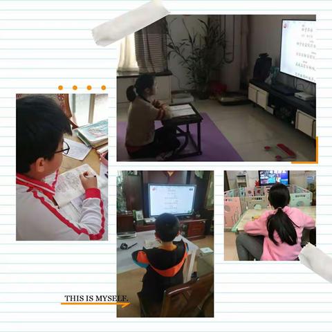 长红小学“停课不停学”我们在行动