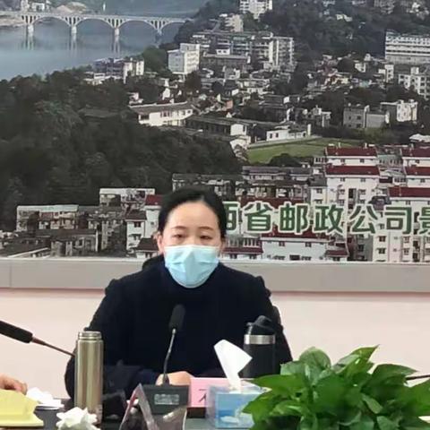 凝心聚力早谋划   助推牛年开门红