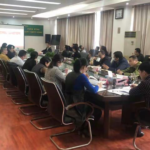 冲刺四季度 实现满堂红 ——景德镇市分公司召开1-9月经营分析会