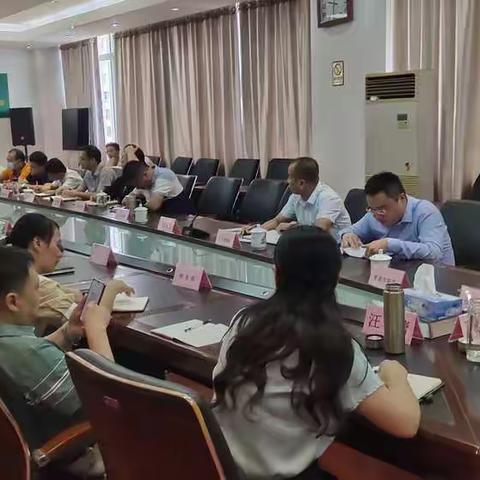 党旗领航 · 能人争先——切实落实特快业务全员战役