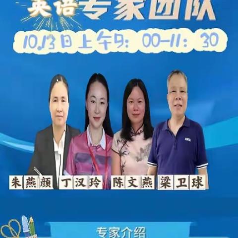 孜孜不倦勤躬耕，吾将上下而求索