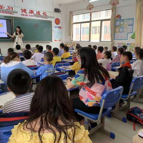 兴华实验小学一年级识字认字教学公开课