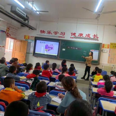 兴华小学语文组语文教研活动