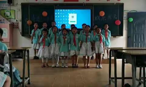 童心绽放，欢庆六一 ——记城关小学二（10）班庆六一活动掠影