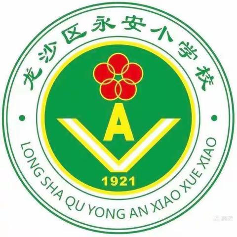 成长在线，“疫”彩纷呈——“五美课程”收获篇