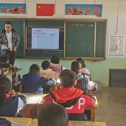 以教代研，以研促教。 ——记镇西小学数学教研活动