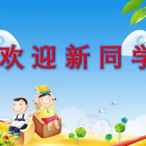 用爱耕耘，用心呵护——一年一班班主任工作总结