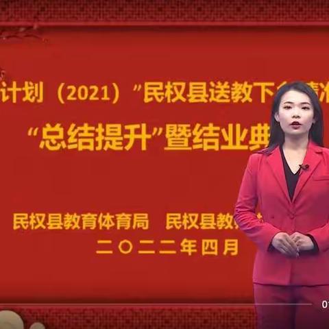 四月里莺飞草长，学习中砥砺前行