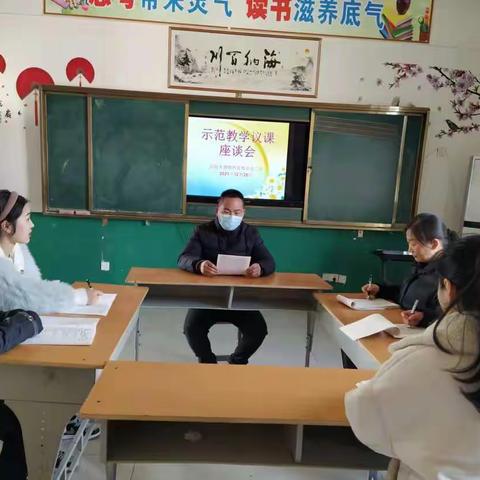 示范引领，寒冬不冷