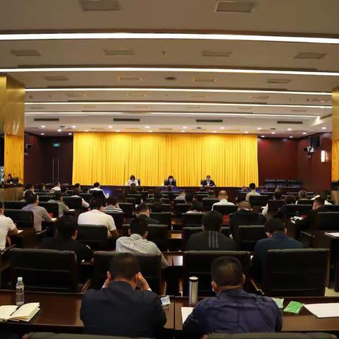 海口市纪检监察机关召开能力提升建设年活动专题培训会