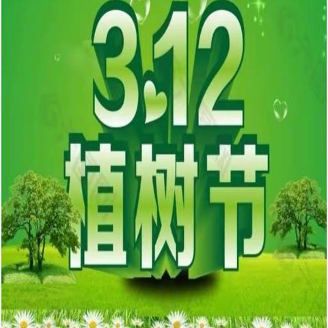 梦璐雨嘉的美篇