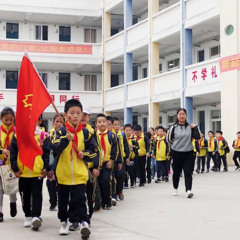 走进茅山根据地，重温峥嵘抗战史  【通济街校区】三年级社会实践