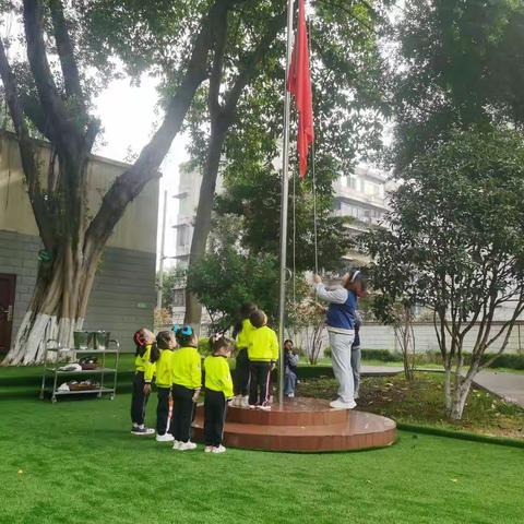 铝都实验幼儿园菠萝大班——庆国庆主题活动“祖国妈妈生日快乐”