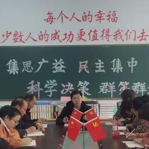 颗颗匠心绽异彩，美美与共谱新篇--崔口镇大齐小学复习展示课活动纪实