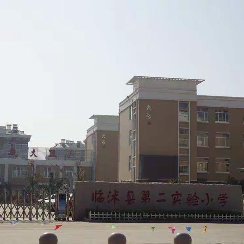 静待花开，不“疫”样的陪伴！