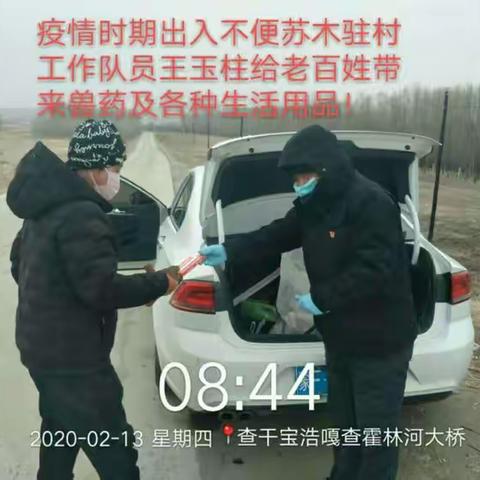 奋战“疫”线，一位残疾人的坚守与执着