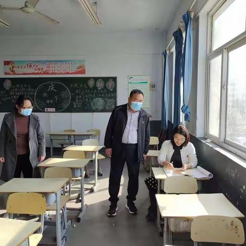 临沭街道中心小学进行线上教学运行情况巡查