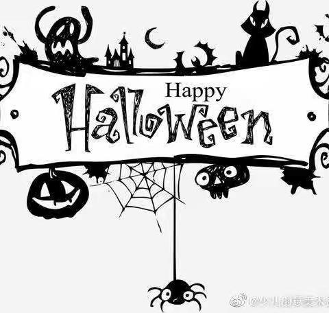 天天向上幼儿园🎃万圣节狂欢PARTY