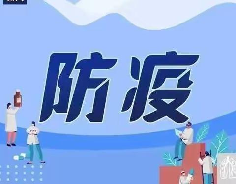 陈坊小学“三心”网课——师“空心”引导，生“用心”自学，亲“耐心”陪同