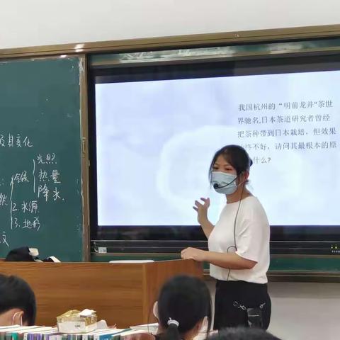 课题成果助成长——记海南省科研规划课题《信息技术环境下中学生区域认知素养培植研究》成果推广新盈中学候国羽