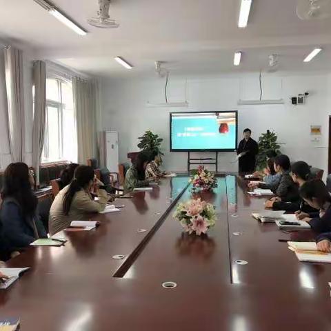 读书促进教师专业化成长——三十四中附小数学组读书分享会