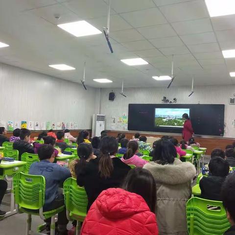 课例研究，专业引领成长——小组合作学习在小学数学任务型学习中的实施策略