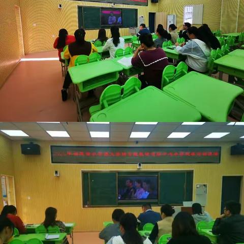 品尝盛宴，研学前行 —— 司前中心小学观摩福建省语文学科专题教研活动纪实
