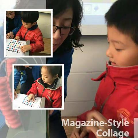 2016-2017学年第一学期一年级数学期末乐考测试 王羲之二班
