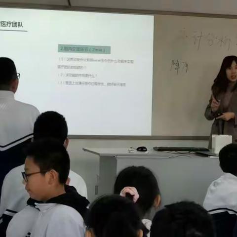 2020-2021学年度第一学期信息组工作总结-不忘初心