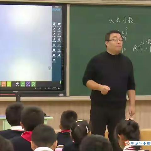 名师引领，促教师成长–记石门小学数学教师优质课视频观摩活动