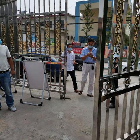 2021秋季开学前疫情专项工作、灾后重建督导检查