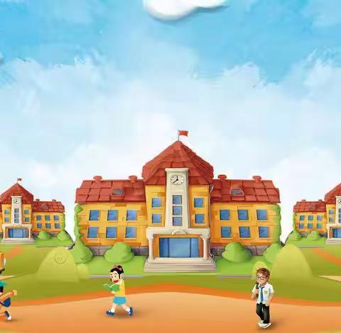 全体教师齐动手，打扫卫生迎开学