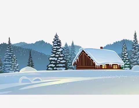 🌷水木清华幼儿园 “幼儿冬季安全保健小常识”🌷